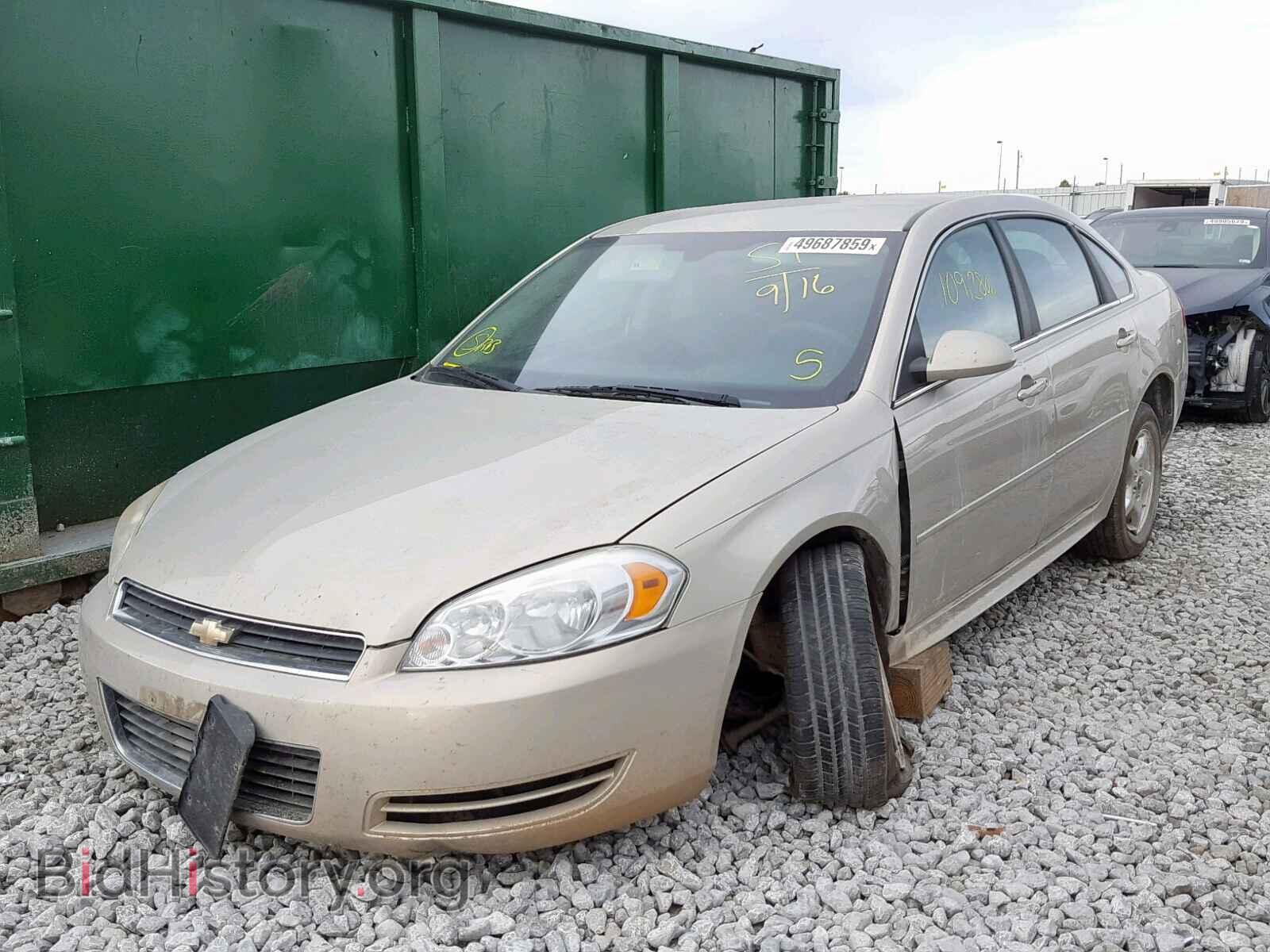 2011 CHEVROLET IMPALA - VIN: 2G1WF5EK7B1129644 - Фото 2