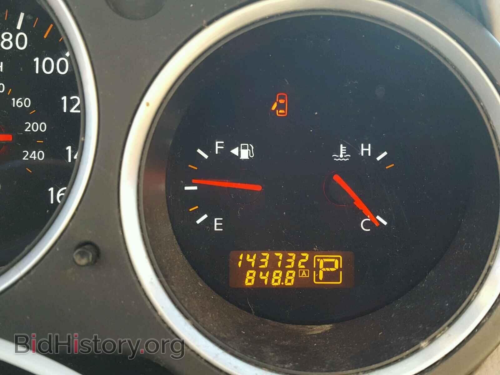 2007 NISSAN MAXIMA - VIN: 1N4BA41E97C803234 - Фото 8