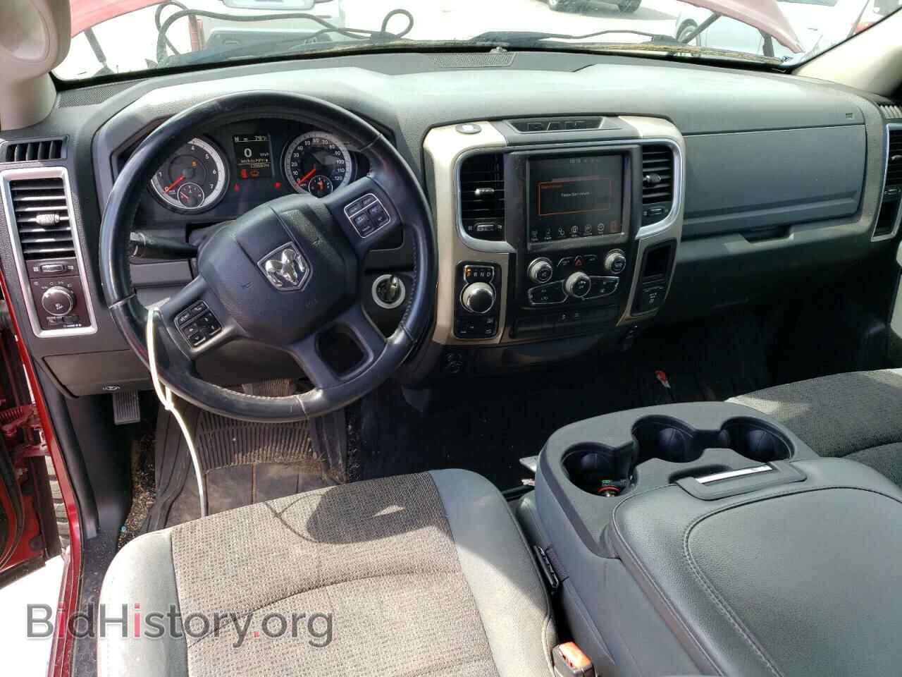 2014 RAM 1500 - VIN: 1C6RR7LG9ES159231 - Photo 8