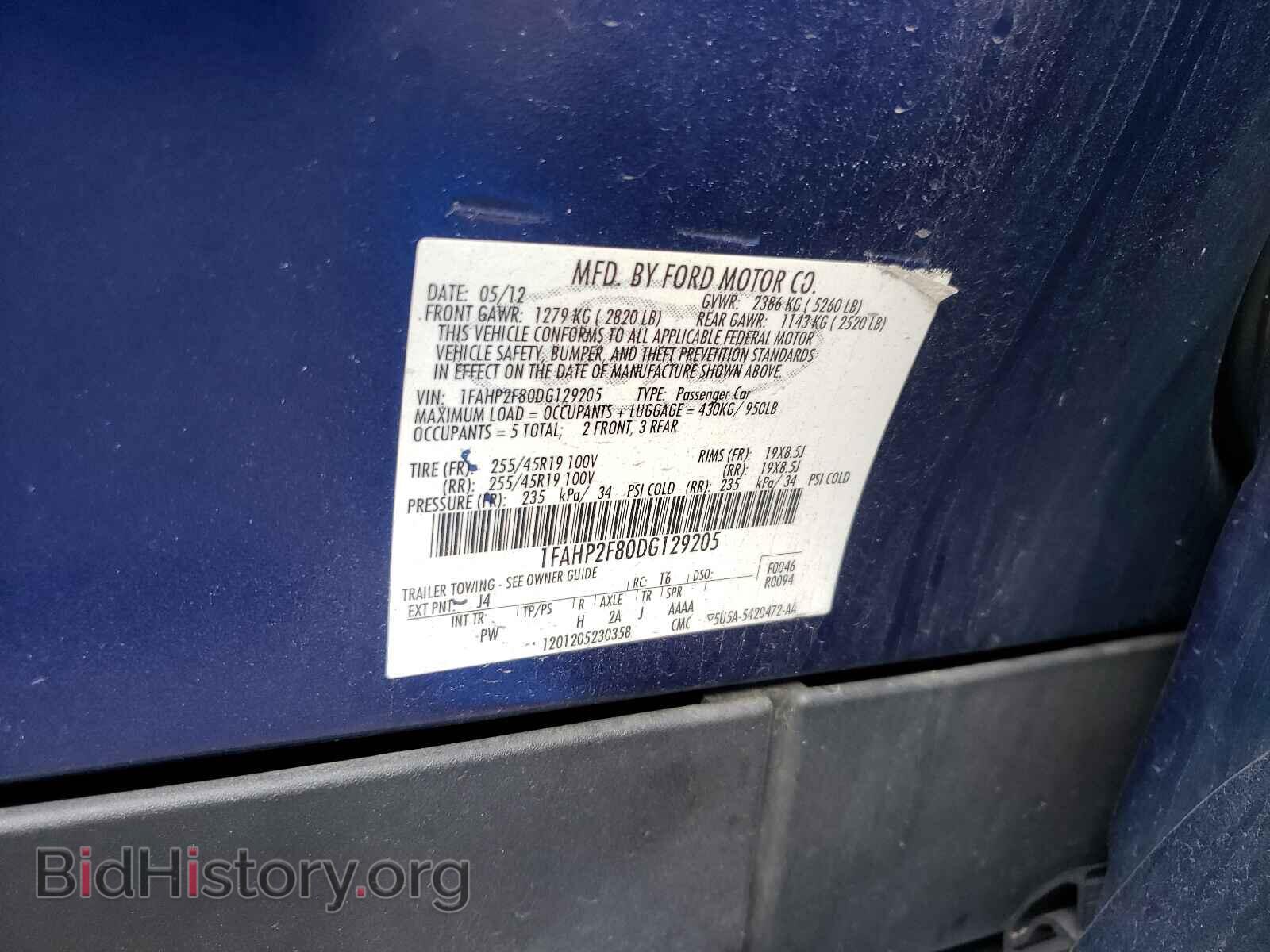 2013 FORD TAURUS - VIN: 1FAHP2F80DG129205 - Photo 10