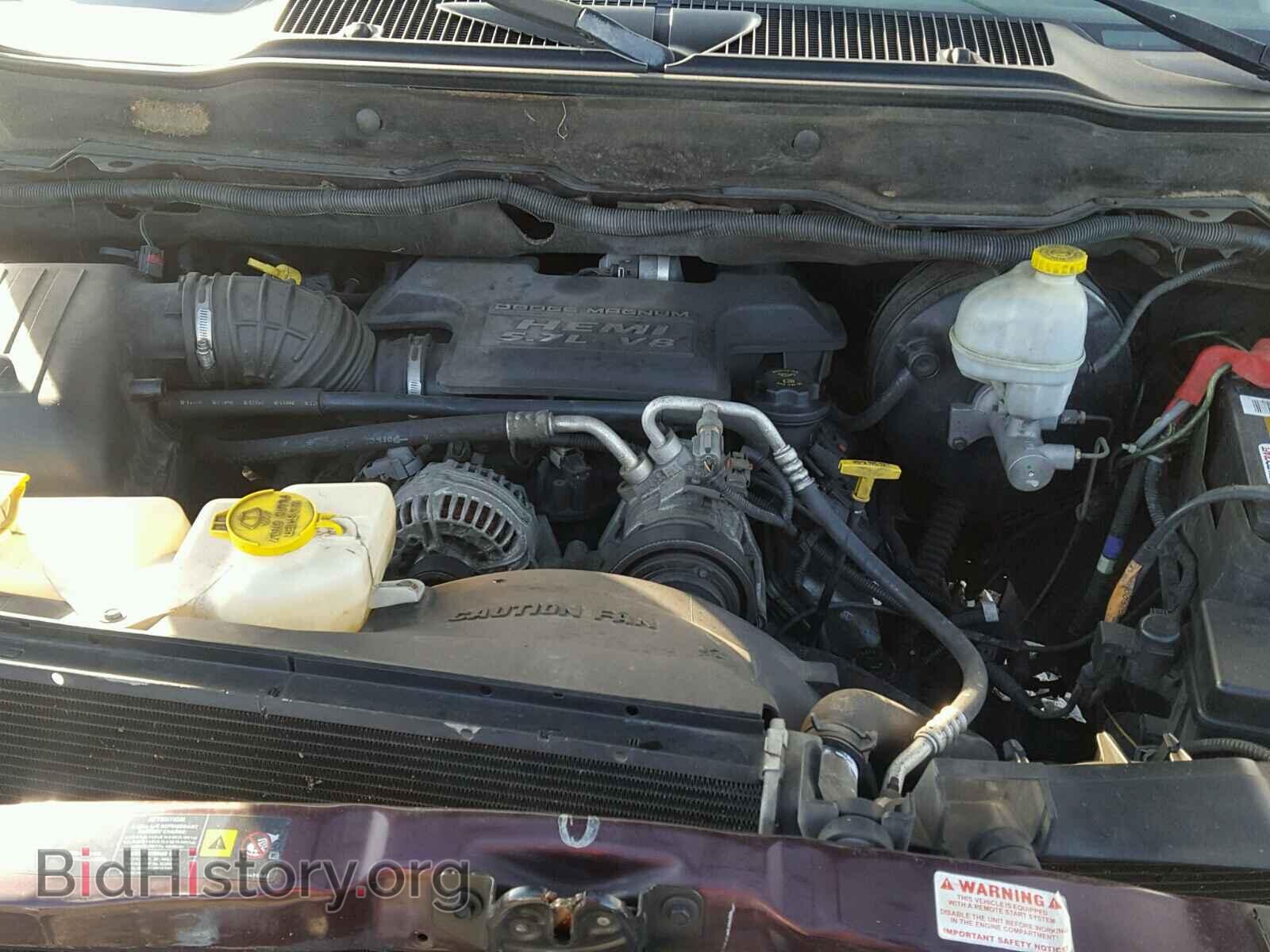 2004 DODGE RAM 1500 - VIN: 1D7HA18D44S776872 - Photo 7