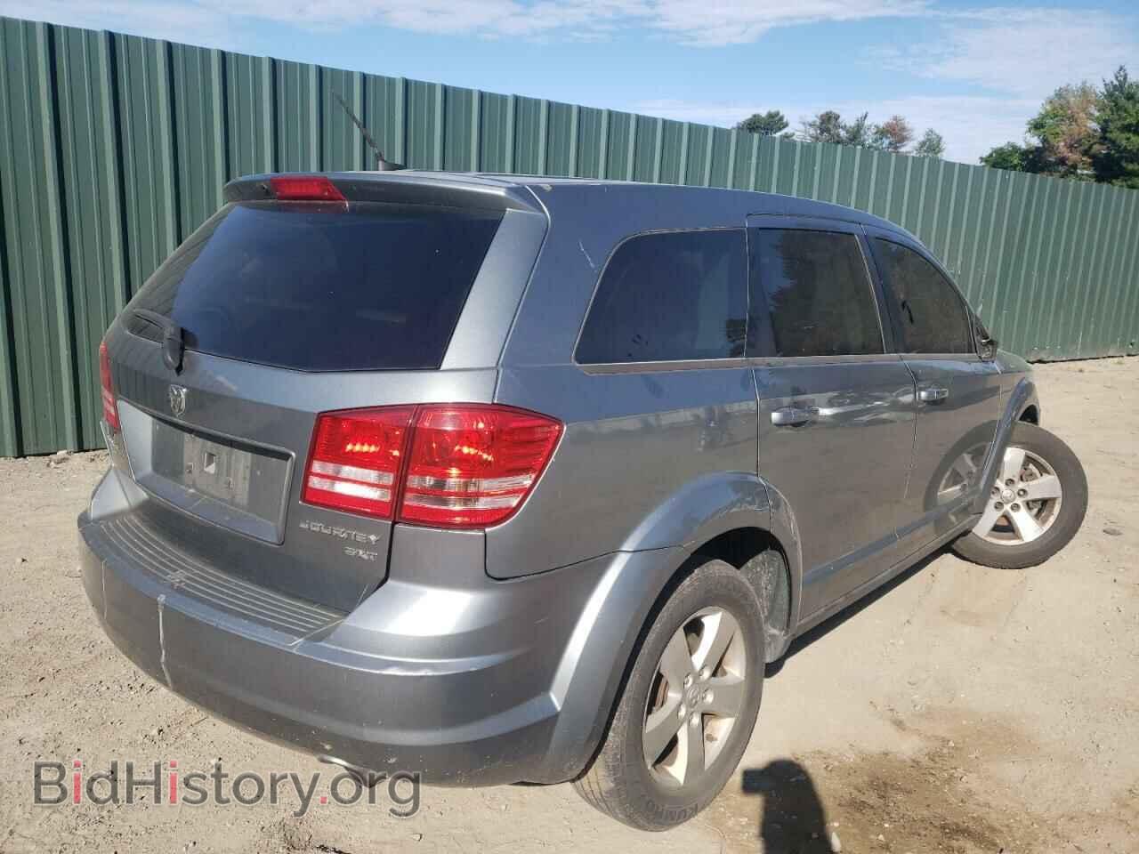 2009 DODGE JOURNEY - VIN: 3D4GG57V19T547144 - Фото 4