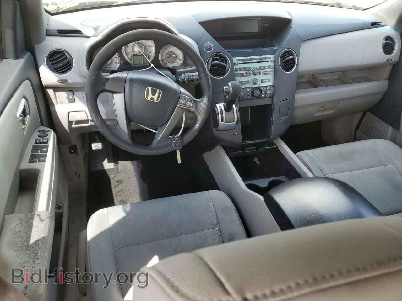 2009 HONDA PILOT - VIN: 5FNYF38219B026257 - Фото 8