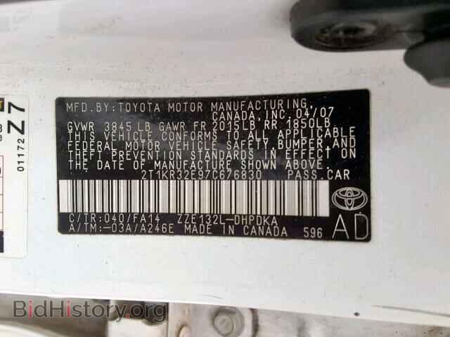 2007 TOYOTA COROLLA - VIN: 2T1KR32E97C676830 - Фото 10