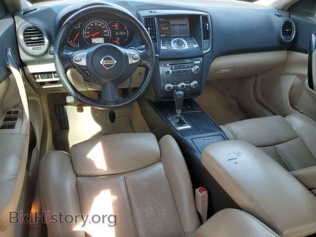 2014 NISSAN MAXIMA - VIN: 1N4AA5AP8EC906662 - Фото 8