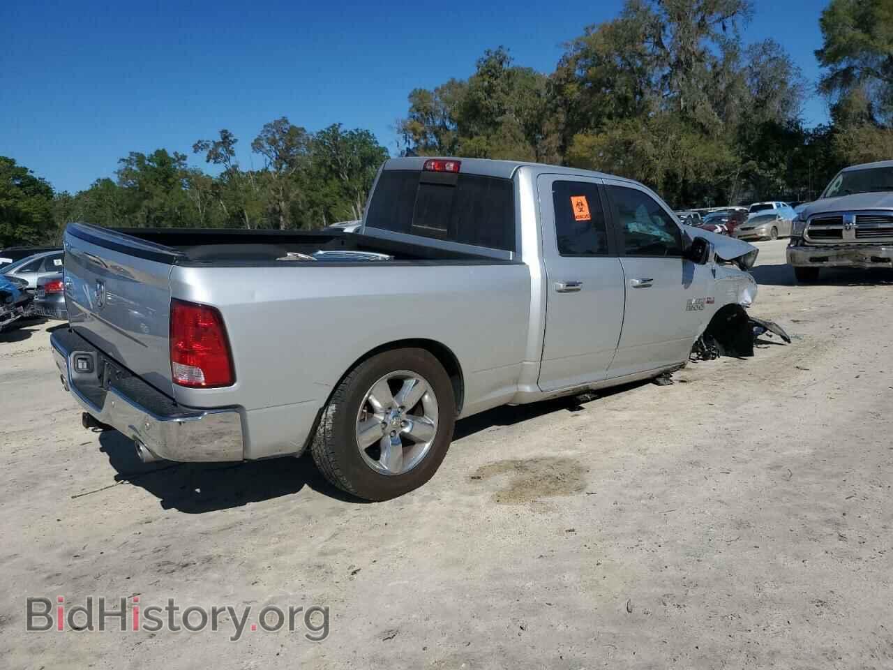2018 RAM 1500 - VIN: 1C6RR6GTXJS123544 - Фото 3