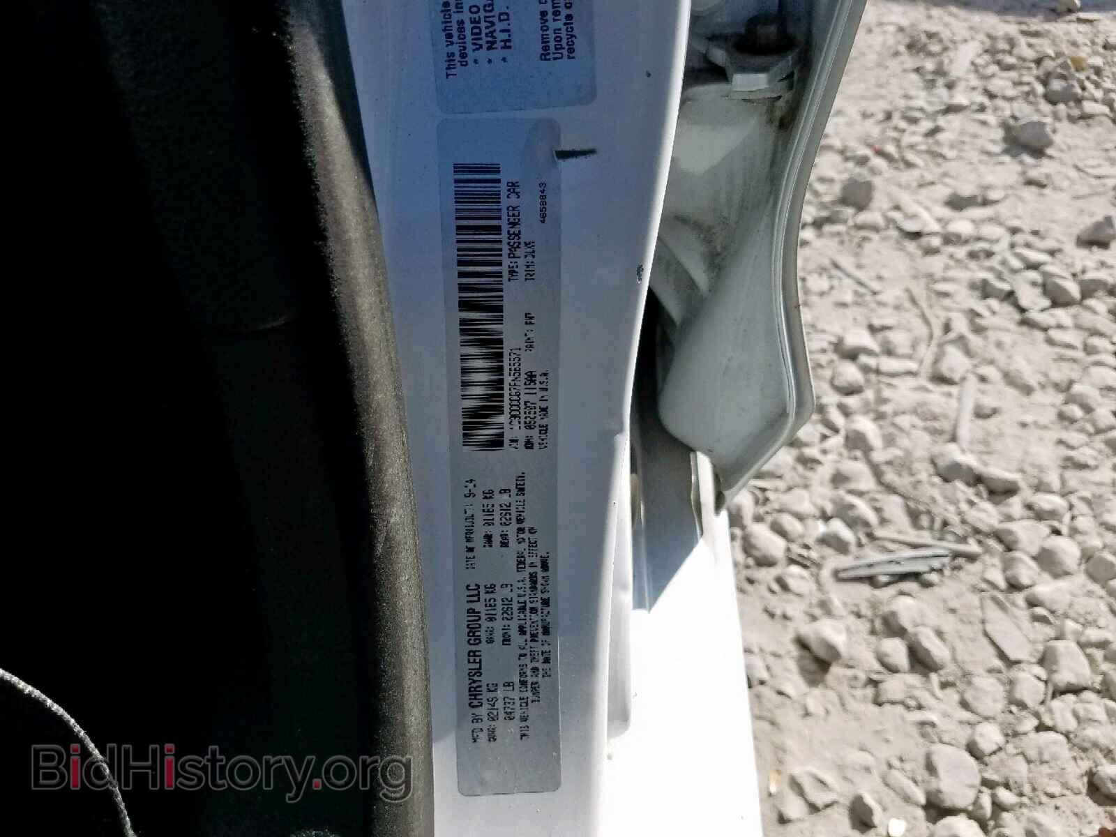2015 CHRYSLER 200 - VIN: 1C3CCCCG7FN565571 - Photo 10