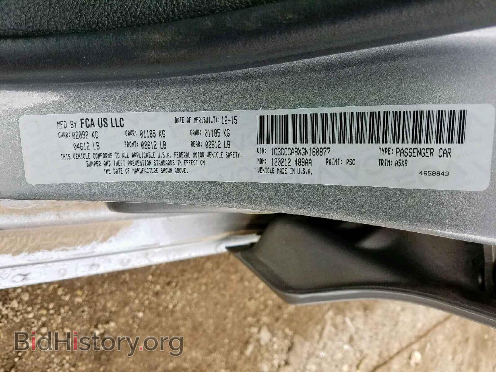 2016 CHRYSLER 200 - VIN: 1C3CCCABXGN160877 - Photo 10