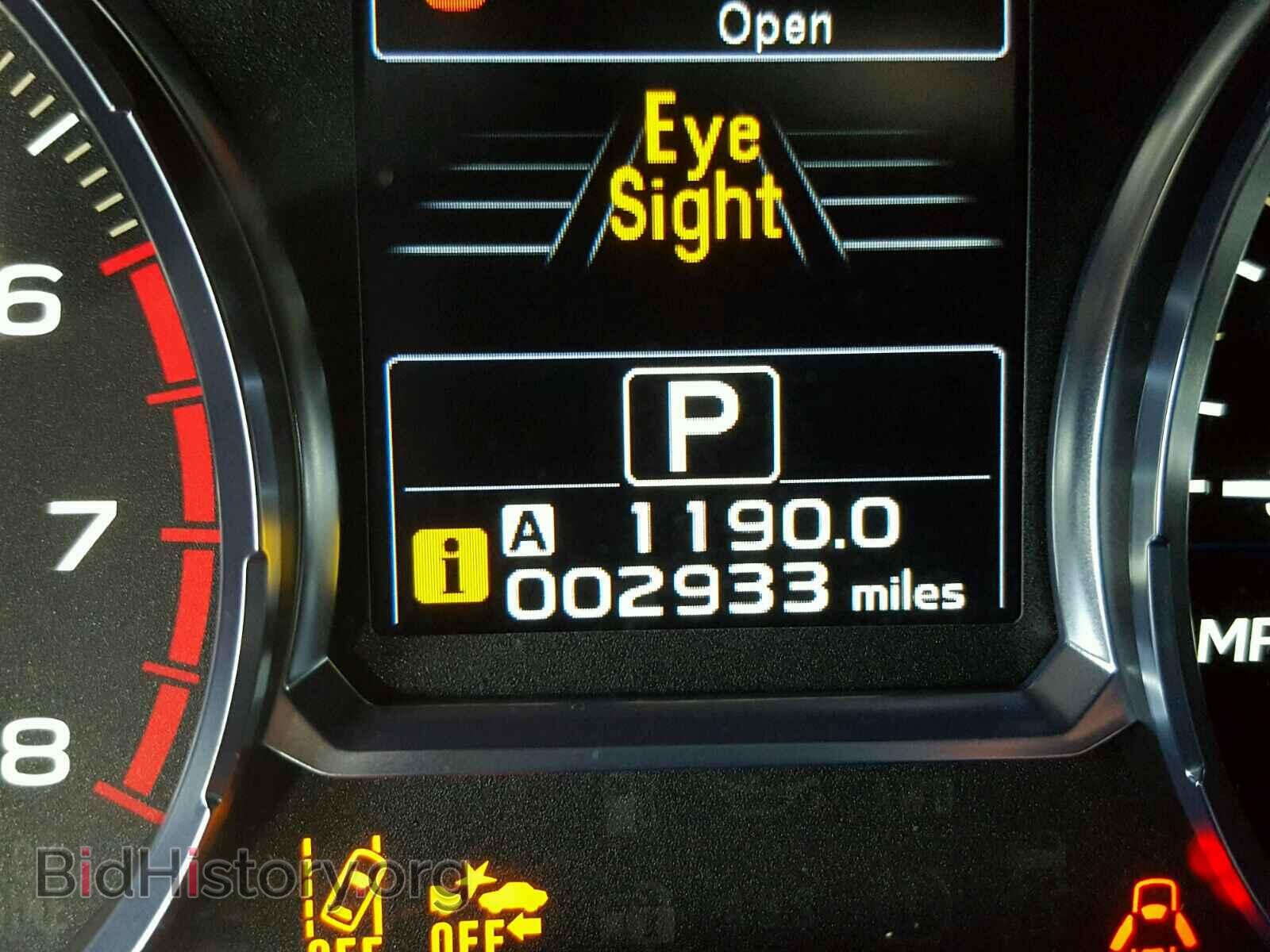 2017 SUBARU FORESTER - VIN: JF2SJAGC5HH578296 - Фото 8