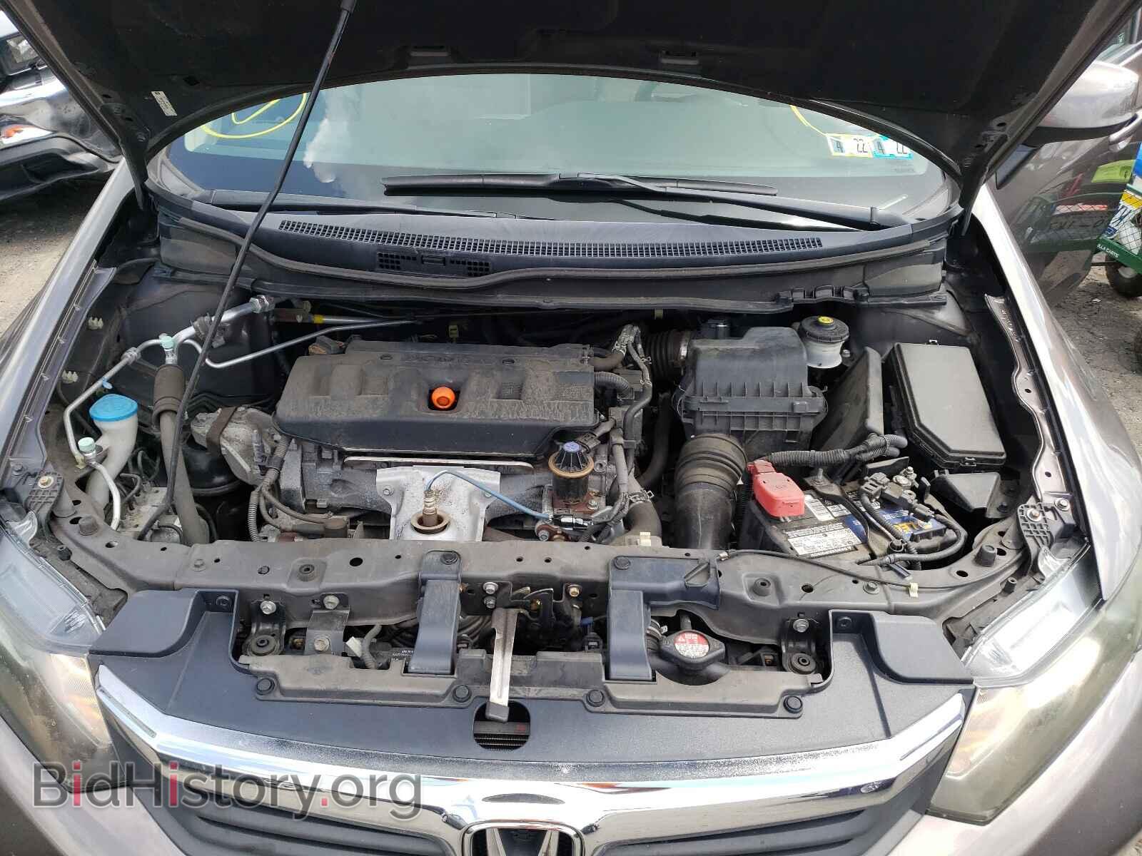2012 HONDA CIVIC - VIN: 2HGFB2F59CH561656 - Фото 7