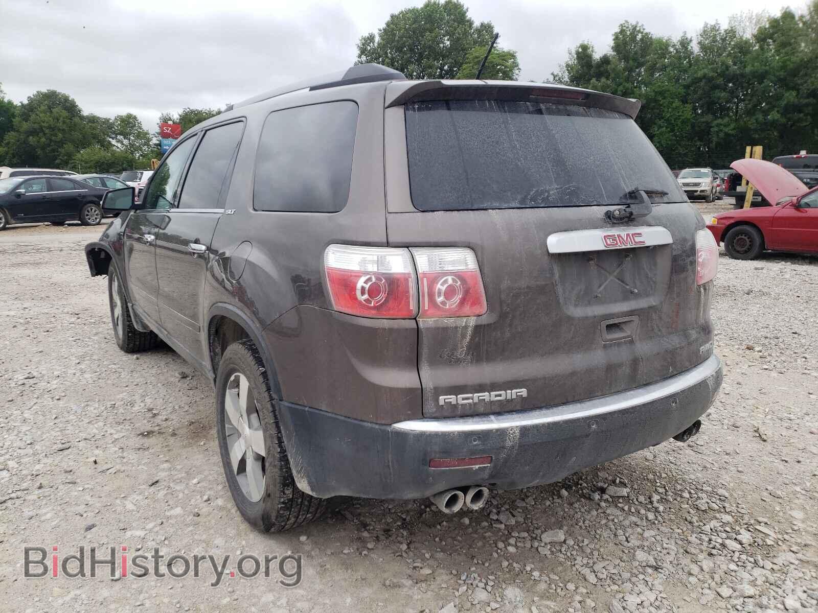 2012 GMC ACADIA - VIN: 1GKKVSED3CJ216574 - Фото 3