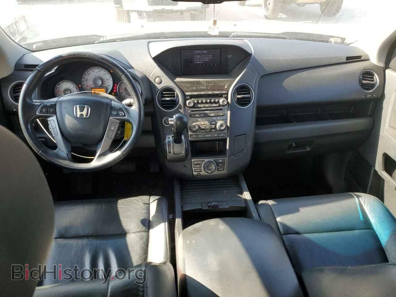 2012 HONDA PILOT - VIN: 5FNYF4H98CB073070 - Фото 8