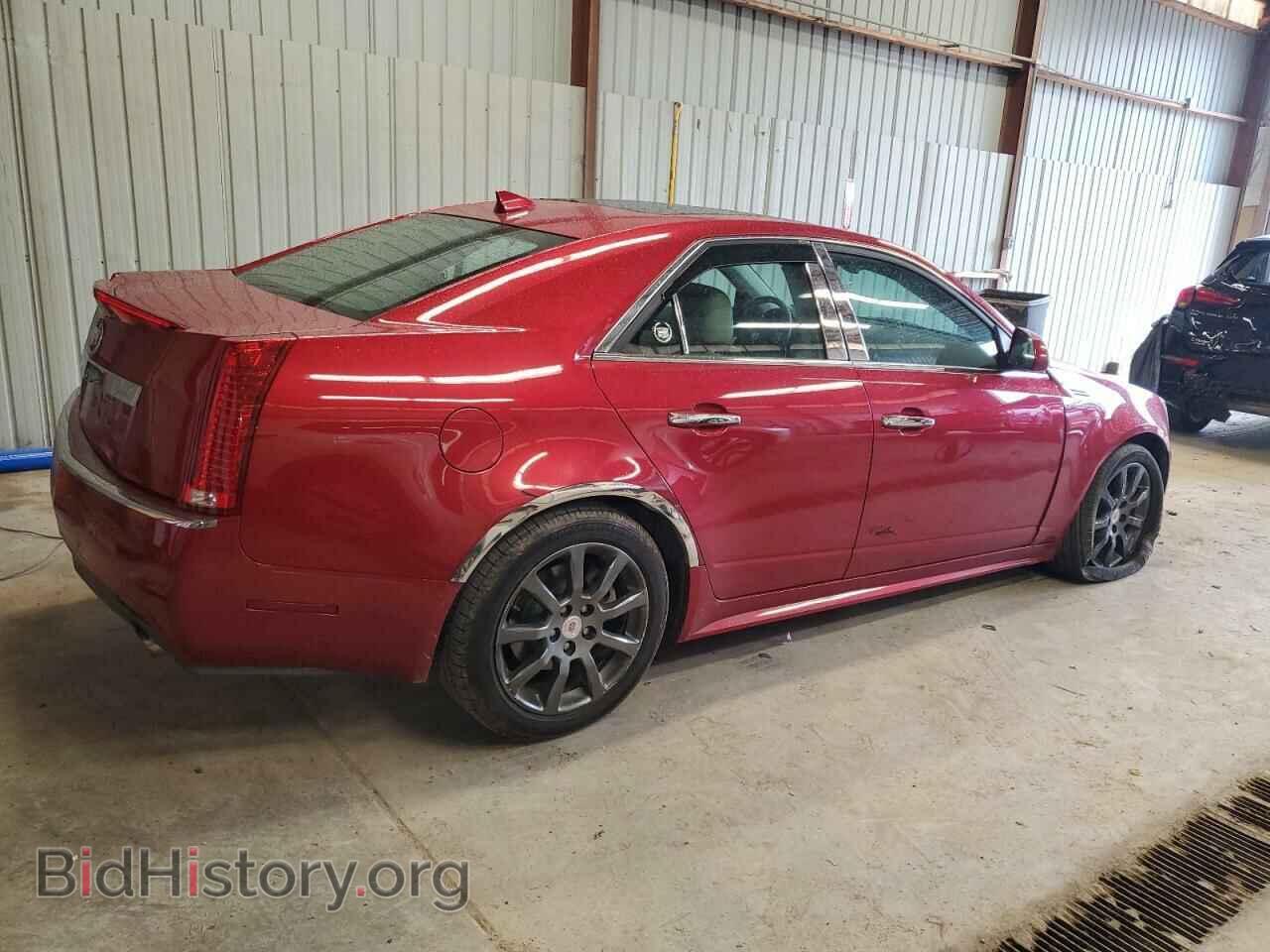 2012 CADILLAC CTS - VIN: 1G6DG5E55C0138011 - Фото 3