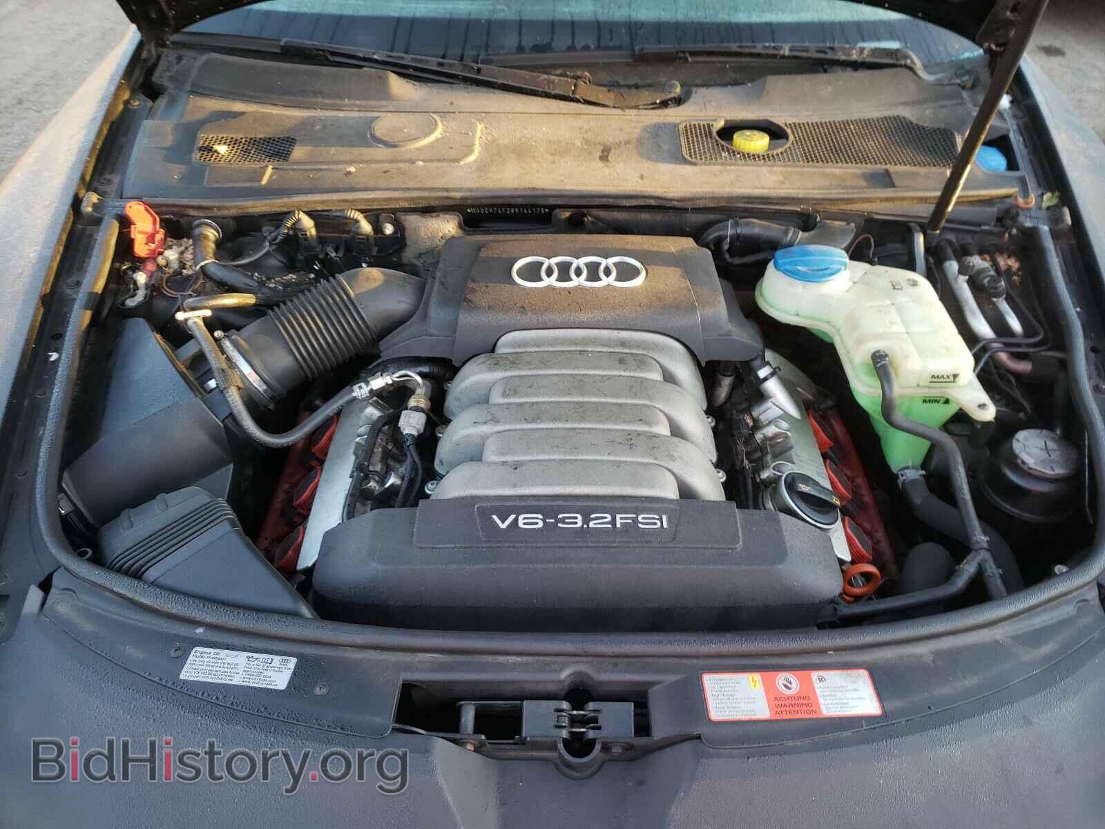 2008 AUDI A6 - VIN: WAUDH74F28N144176 - Фото 7