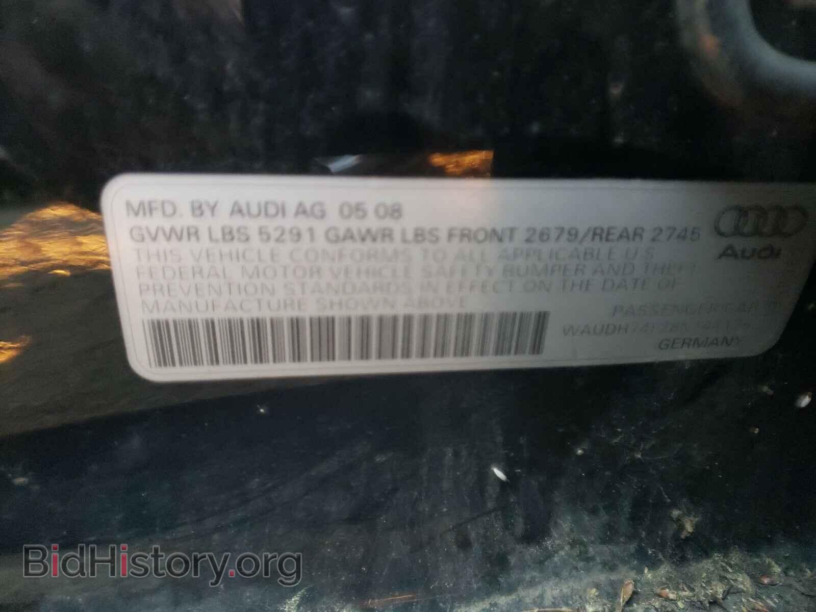 2008 AUDI A6 - VIN: WAUDH74F28N144176 - Фото 10