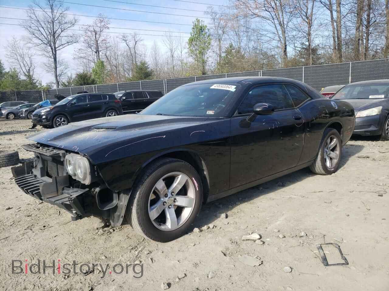 Photo 2C3CDZAG5FH911113 - DODGE CHALLENGER 2015