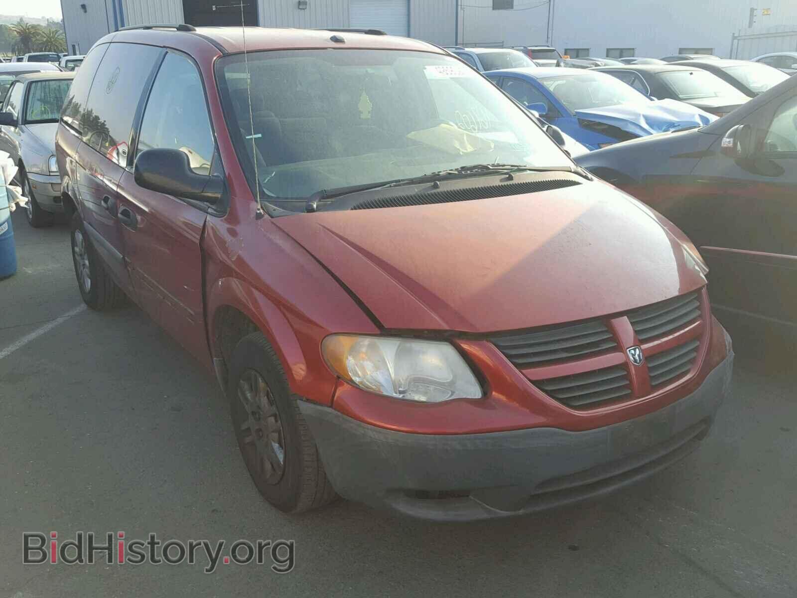 Фотография 1D4GP25R47B172255 - DODGE CARAVAN 2007