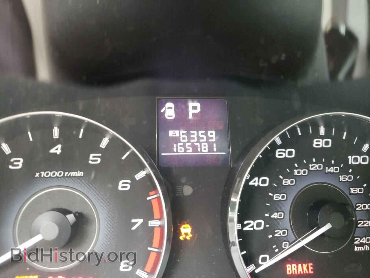 2012 SUBARU OUTBACK - VIN: 4S4BRBCC2C3243923 - Photo 8