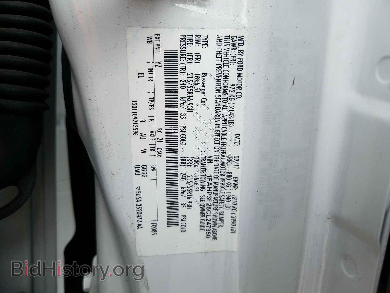 2012 FORD FOCUS - VIN: 1FAHP3F28CL247350 - Фото 10