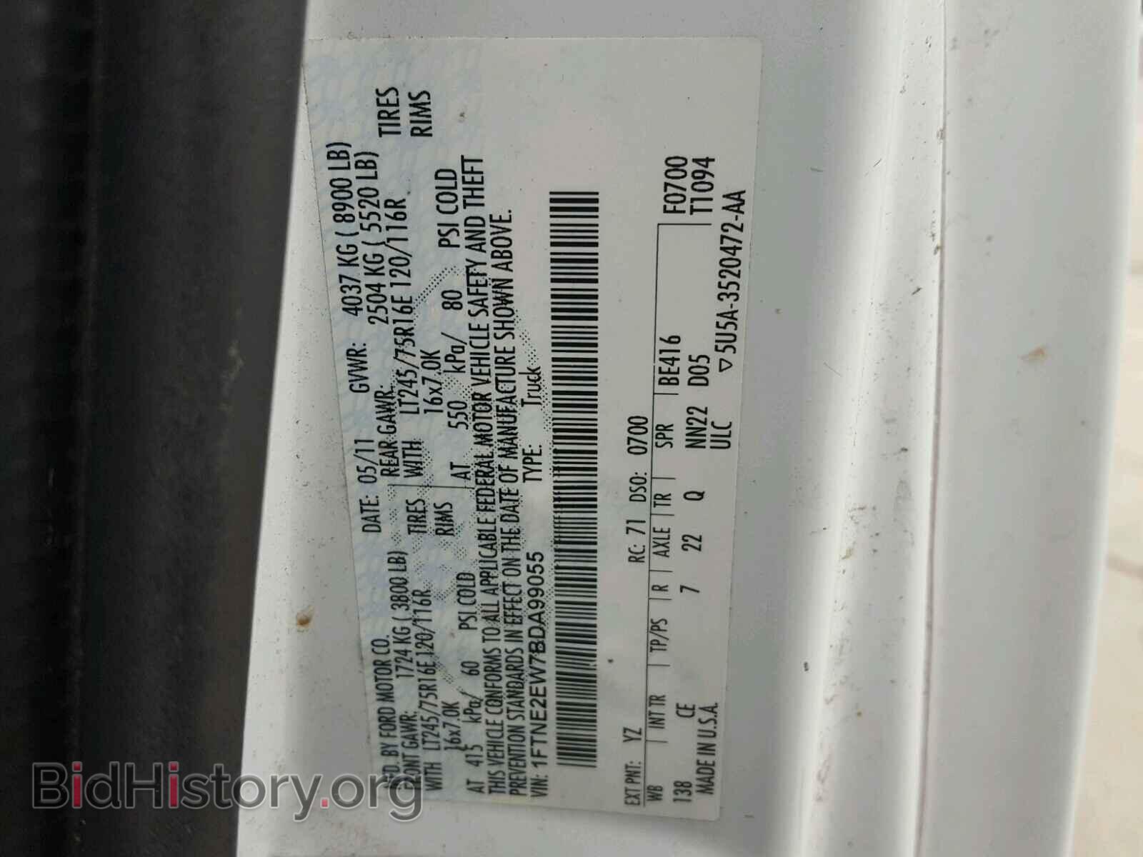 2011 FORD ECONOLINE - VIN: 1FTNE2EW7BDA99055 - Фото 10