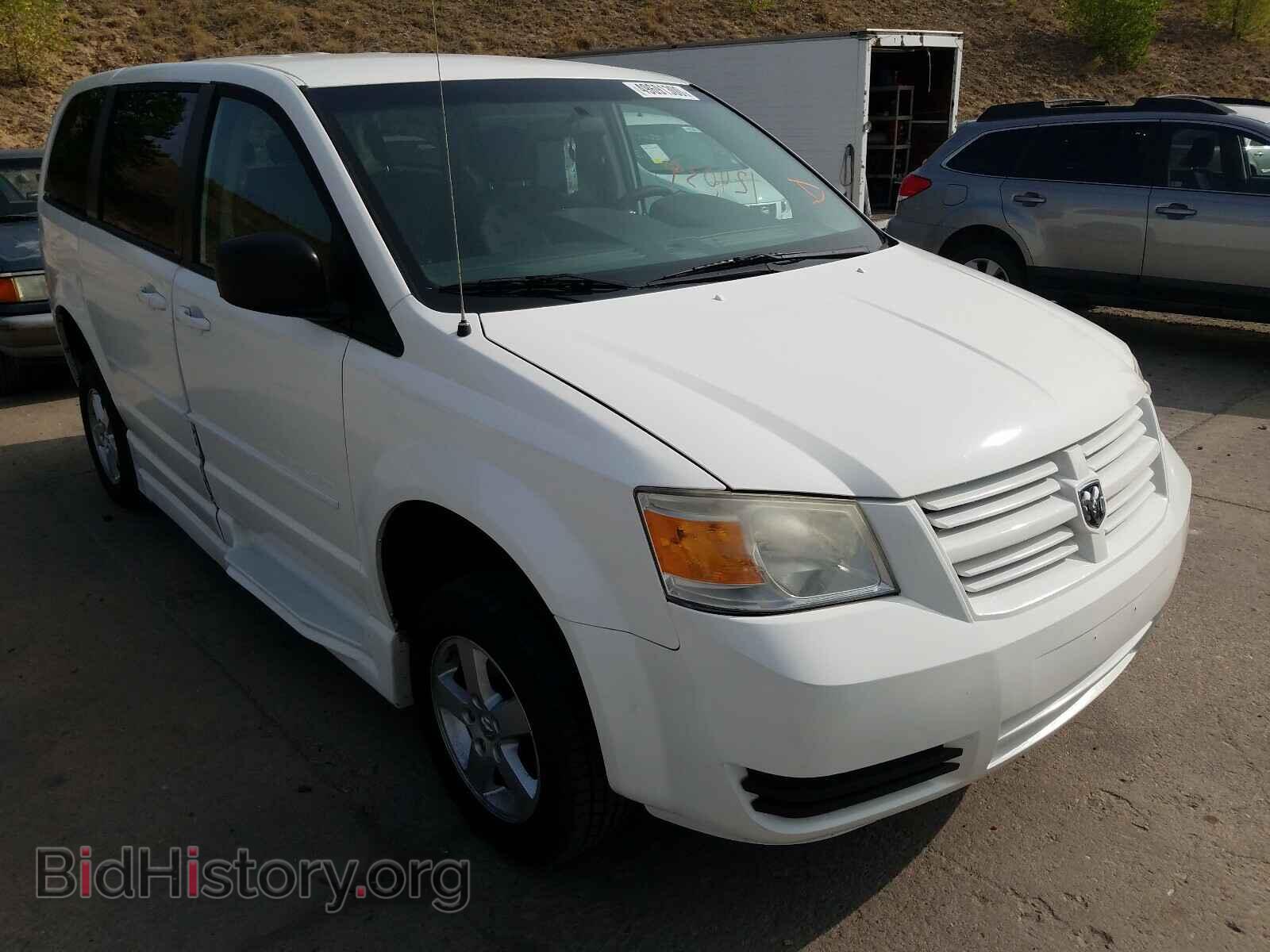 Photo 2D4RN4DE5AR349980 - DODGE CARAVAN 2010