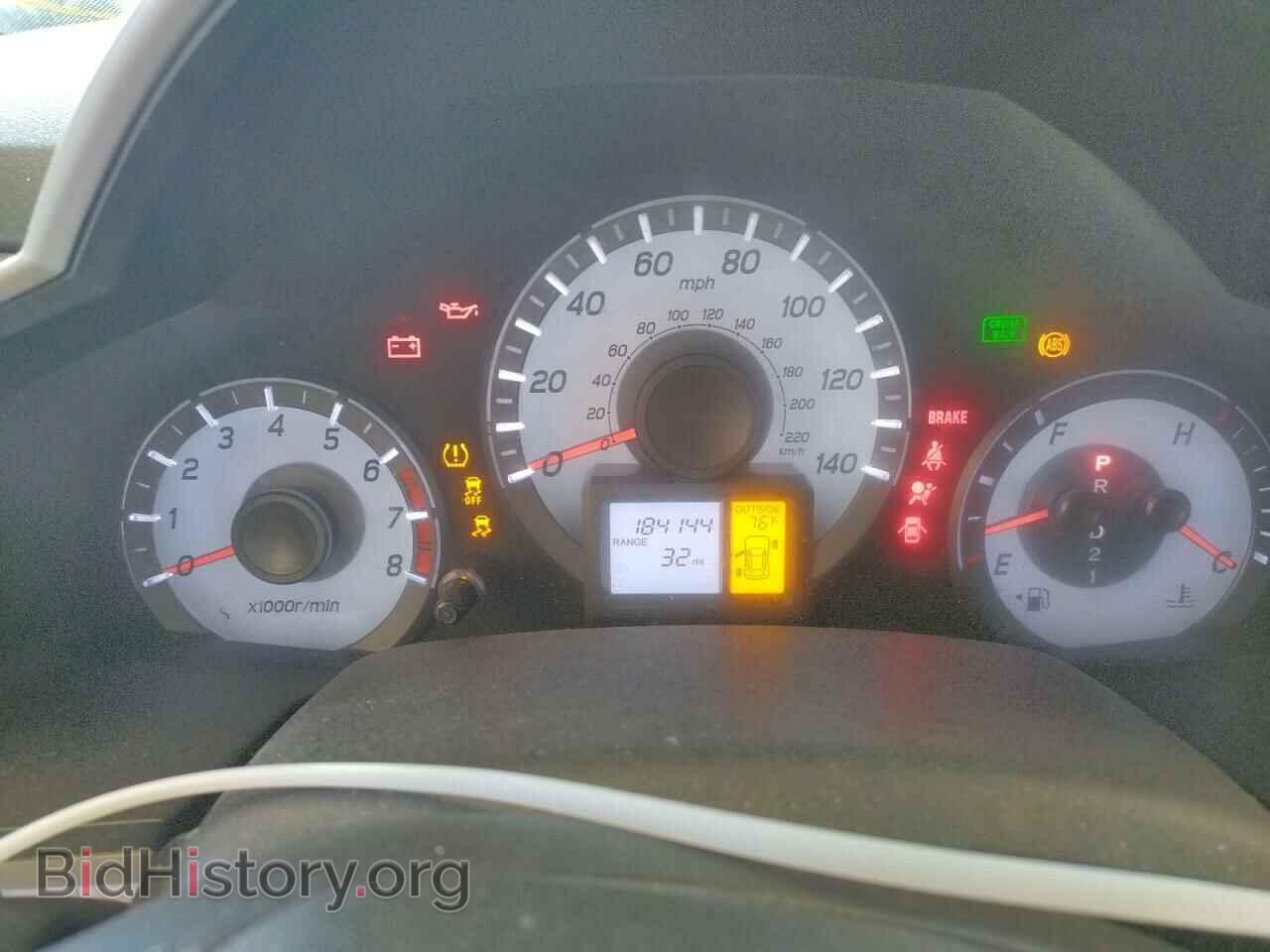 2012 HONDA PILOT - VIN: 5FNYF3H52CB009663 - Photo 8