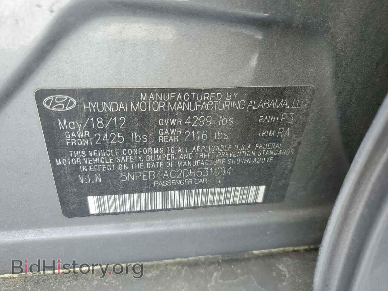 2013 HYUNDAI SONATA - VIN: 5NPEB4AC2DH531094 - Фото 12