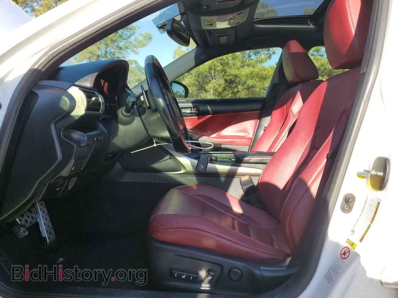 2014 LEXUS IS - VIN: JTHBF1D28E5006100 - Photo 7