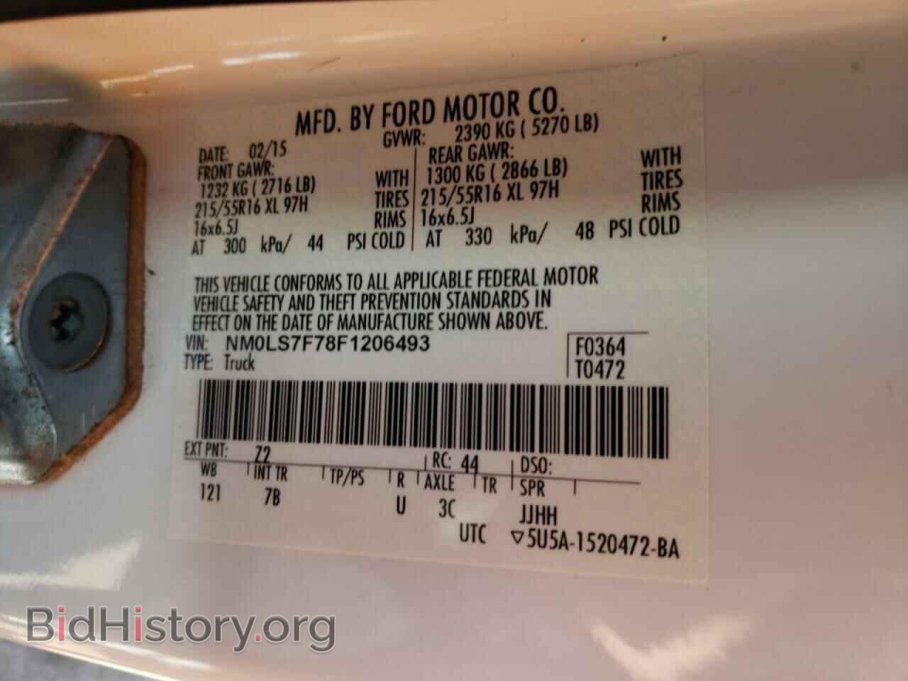 2015 FORD TRANSIT CO - VIN: NM0LS7F78F1206493 - Photo 10