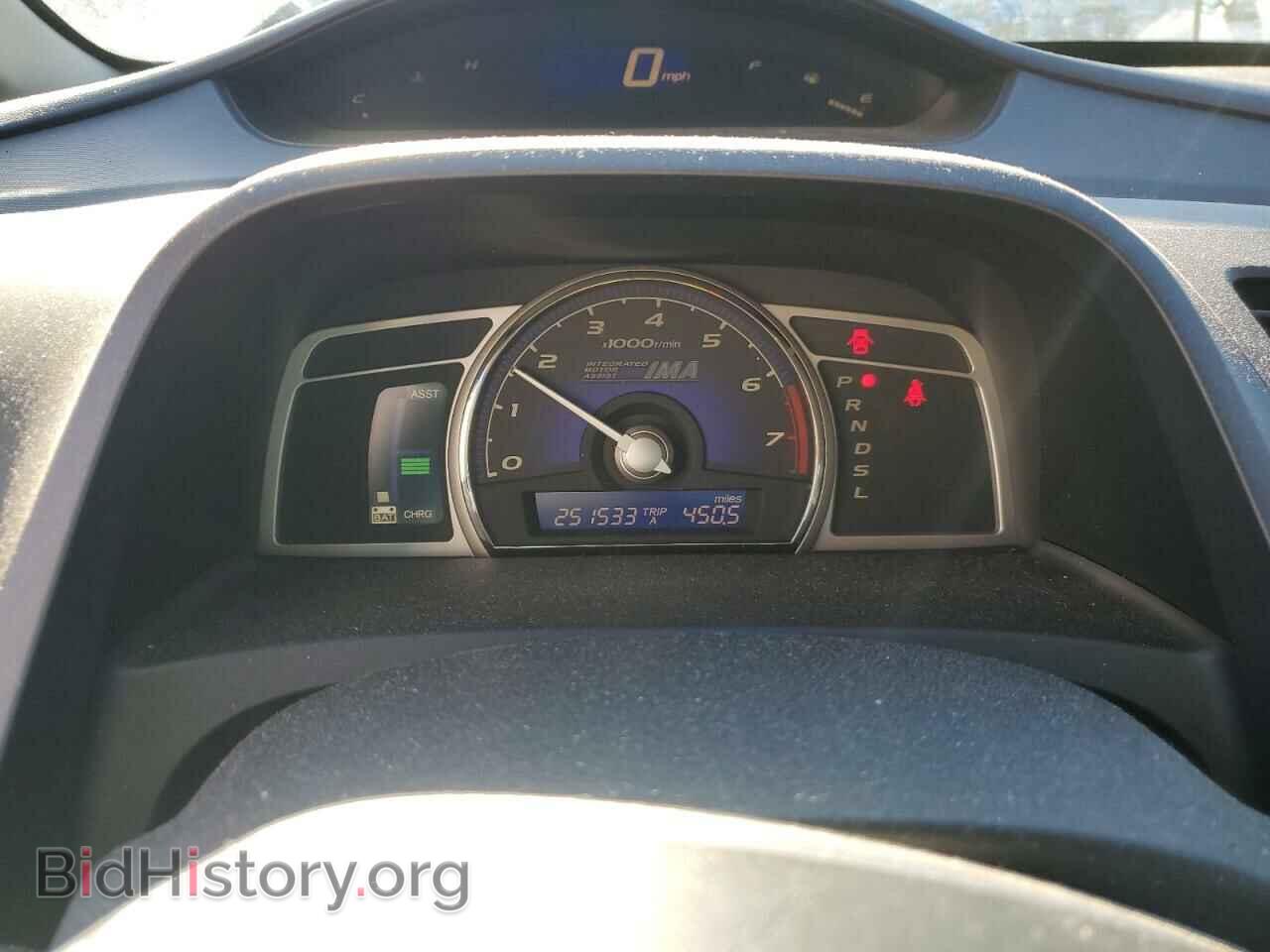 2007 HONDA CIVIC - VIN: JHMFA362X7S006175 - Фото 9