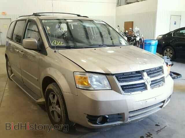 Фотография 2D8HN54PX8R145591 - DODGE CARAVAN 2008