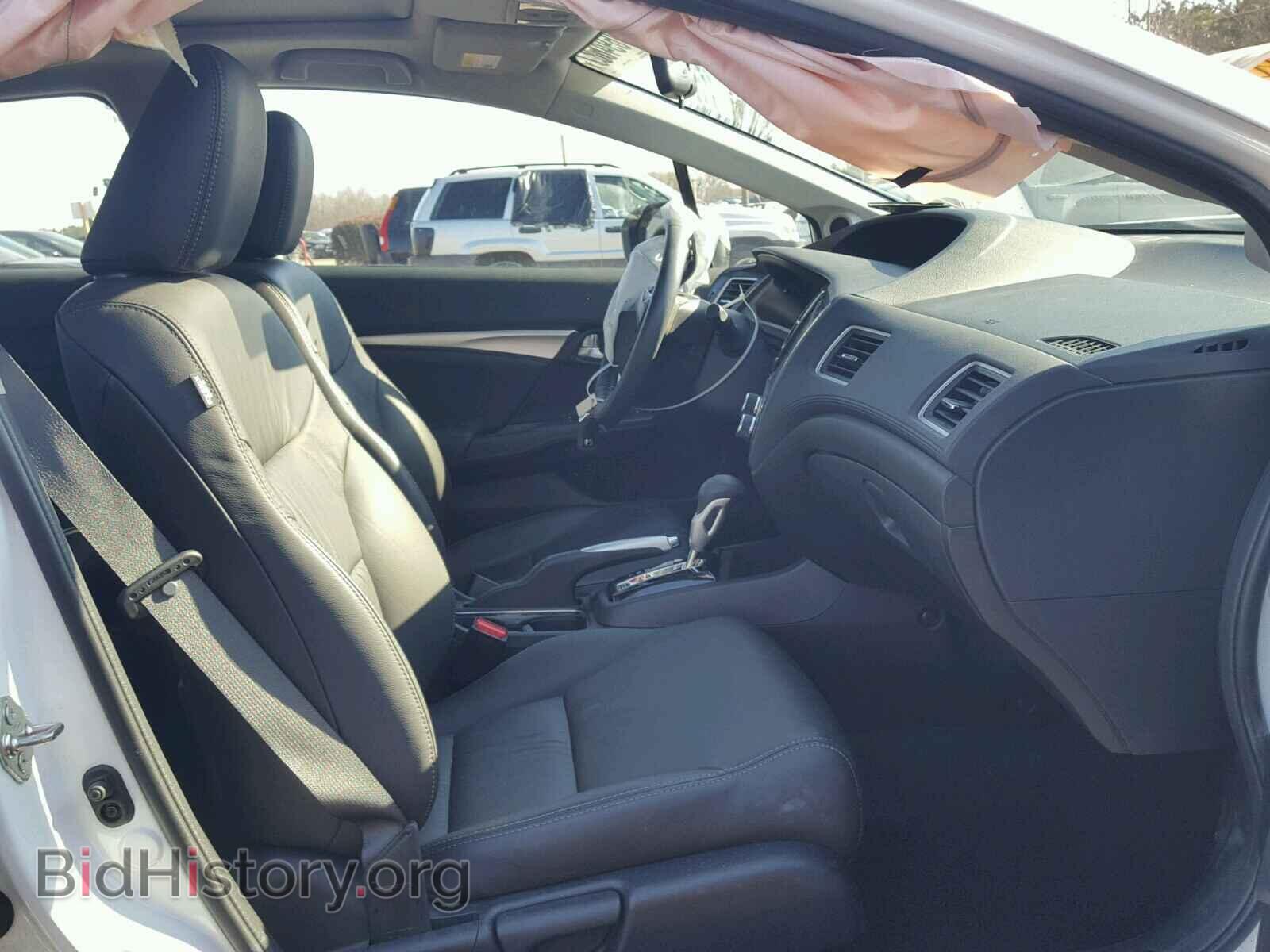 2014 HONDA CIVIC - VIN: 19XFB2F9XEE082341 - Фото 5