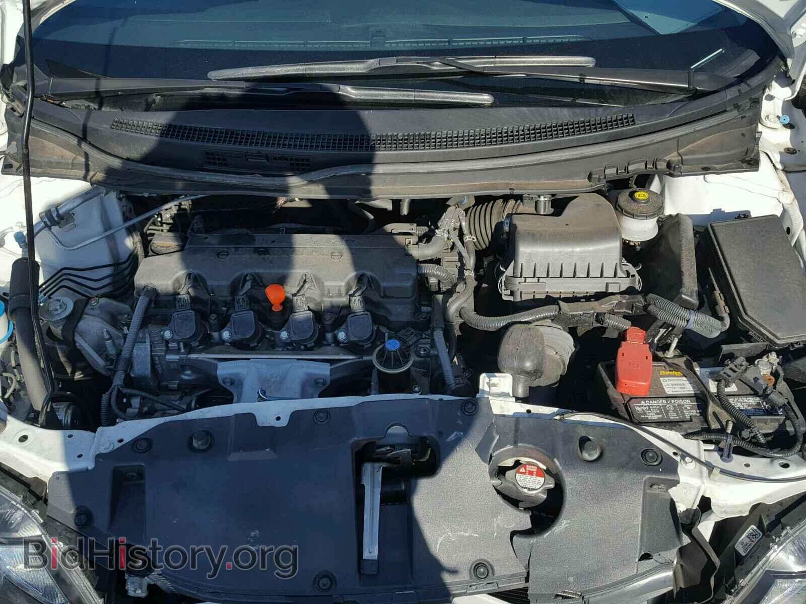 2014 HONDA CIVIC - VIN: 19XFB2F9XEE082341 - Фото 7
