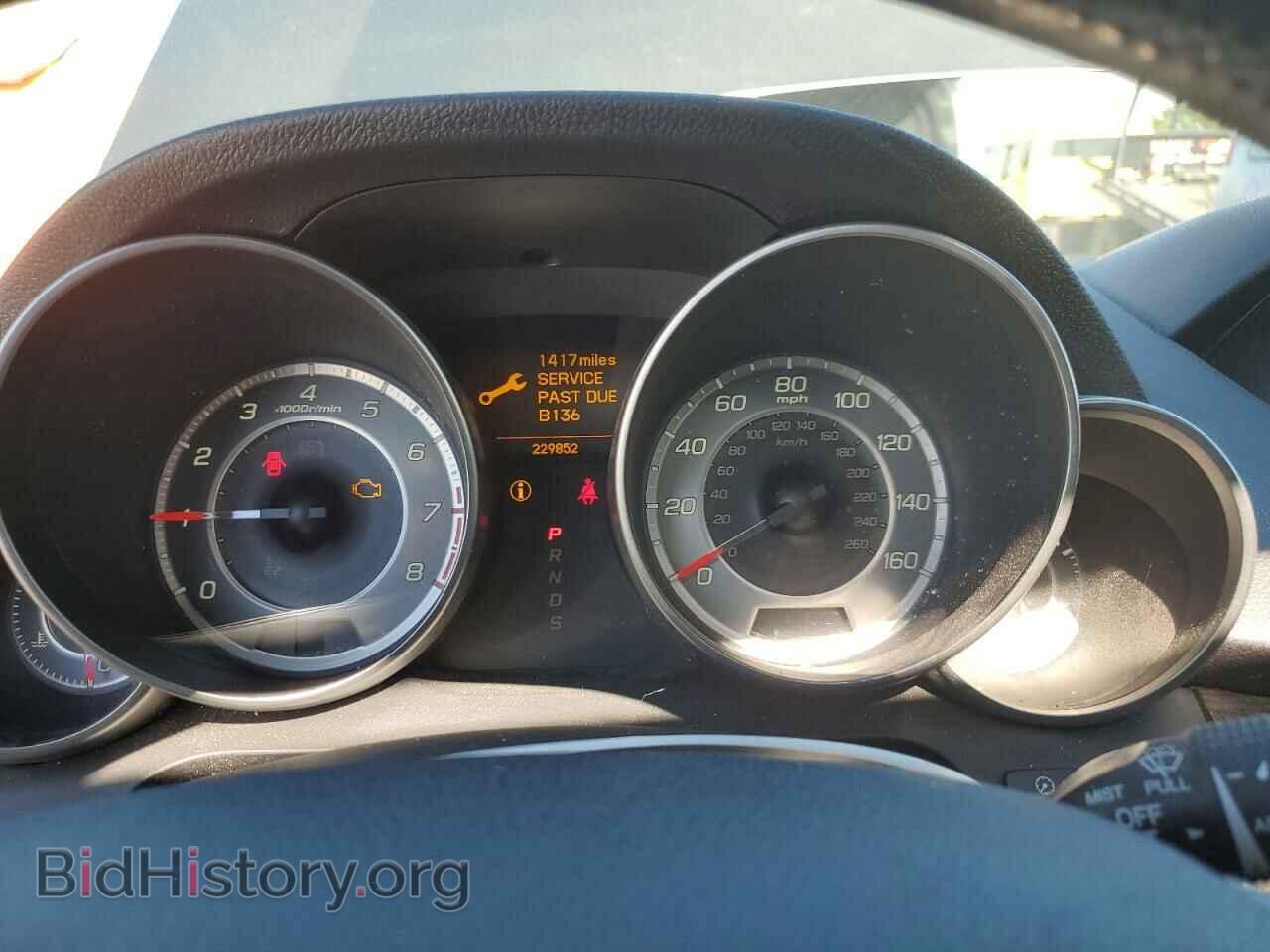 2012 ACURA MDX - VIN: 2HNYD2H30CH526074 - Фото 9