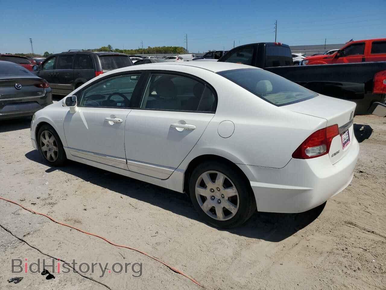 2011 HONDA CIVIC - VIN: 19XFA1F50BE046681 - Фото 2