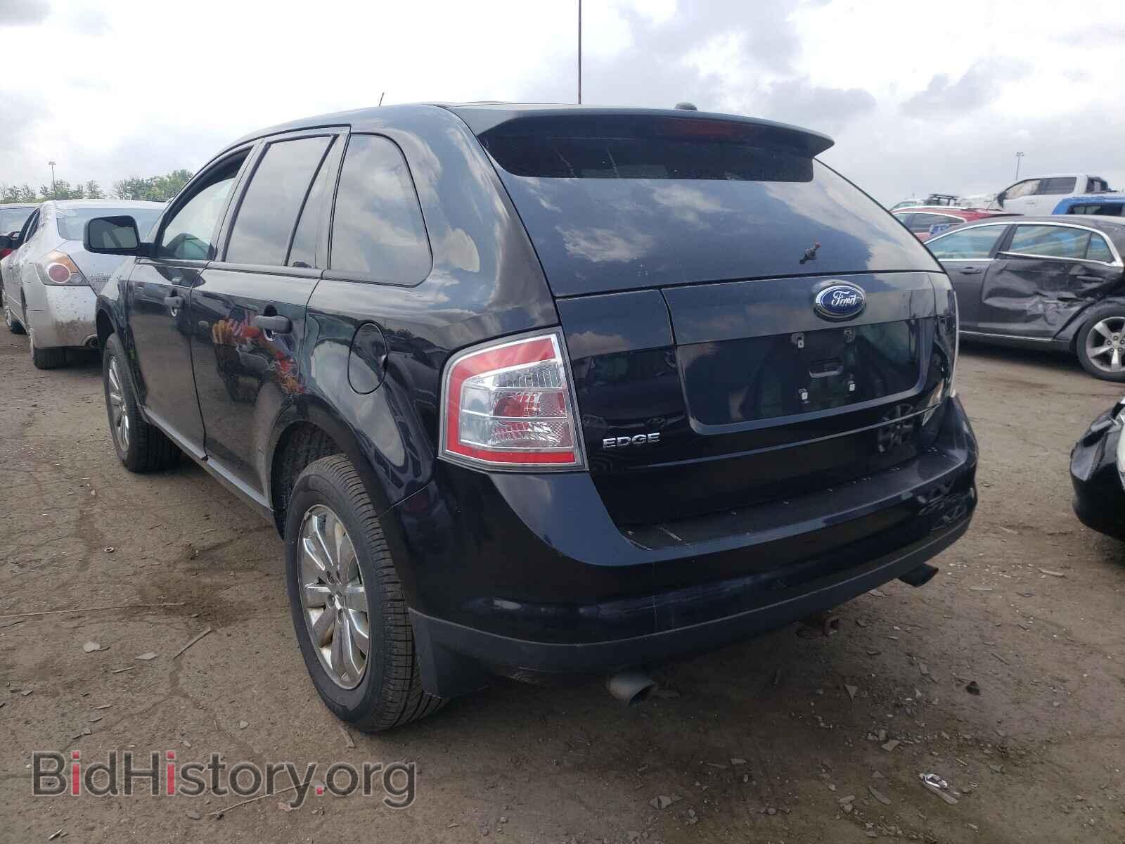2007 FORD EDGE - VIN: 2FMDK36C57BB13817 - Фото 3