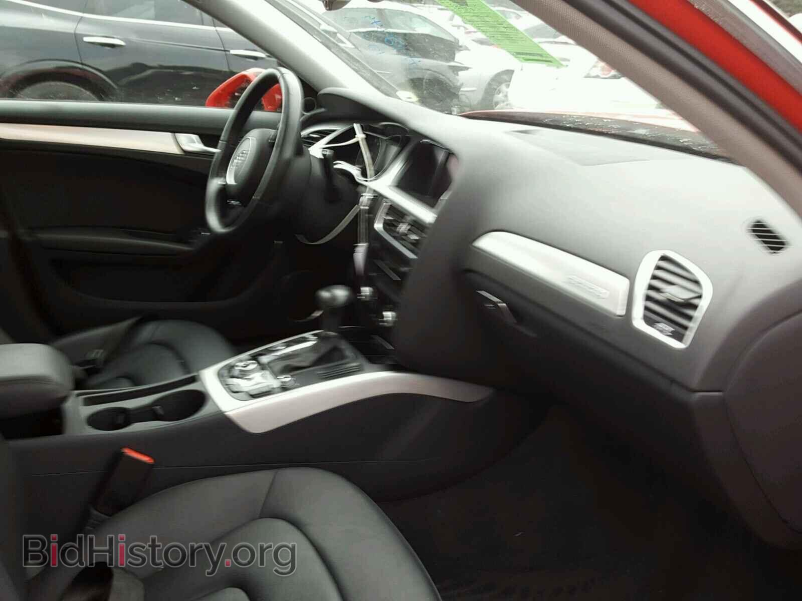 2016 AUDI A4 - VIN: WAUFFAFL1GN009123 - Фото 5