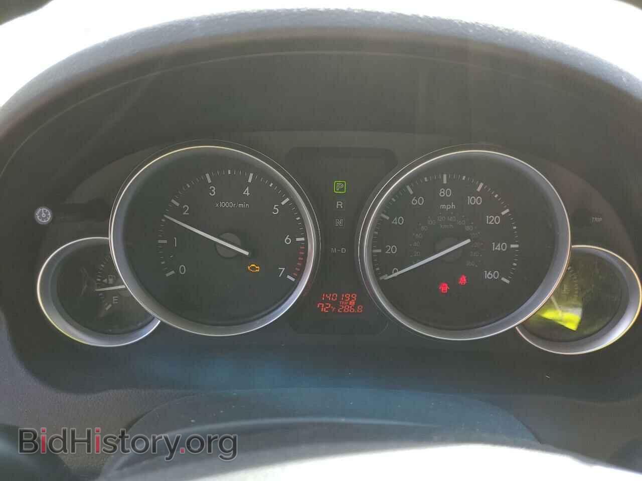 2009 MAZDA 6 - VIN: 1YVHP81A995M37641 - Фото 9