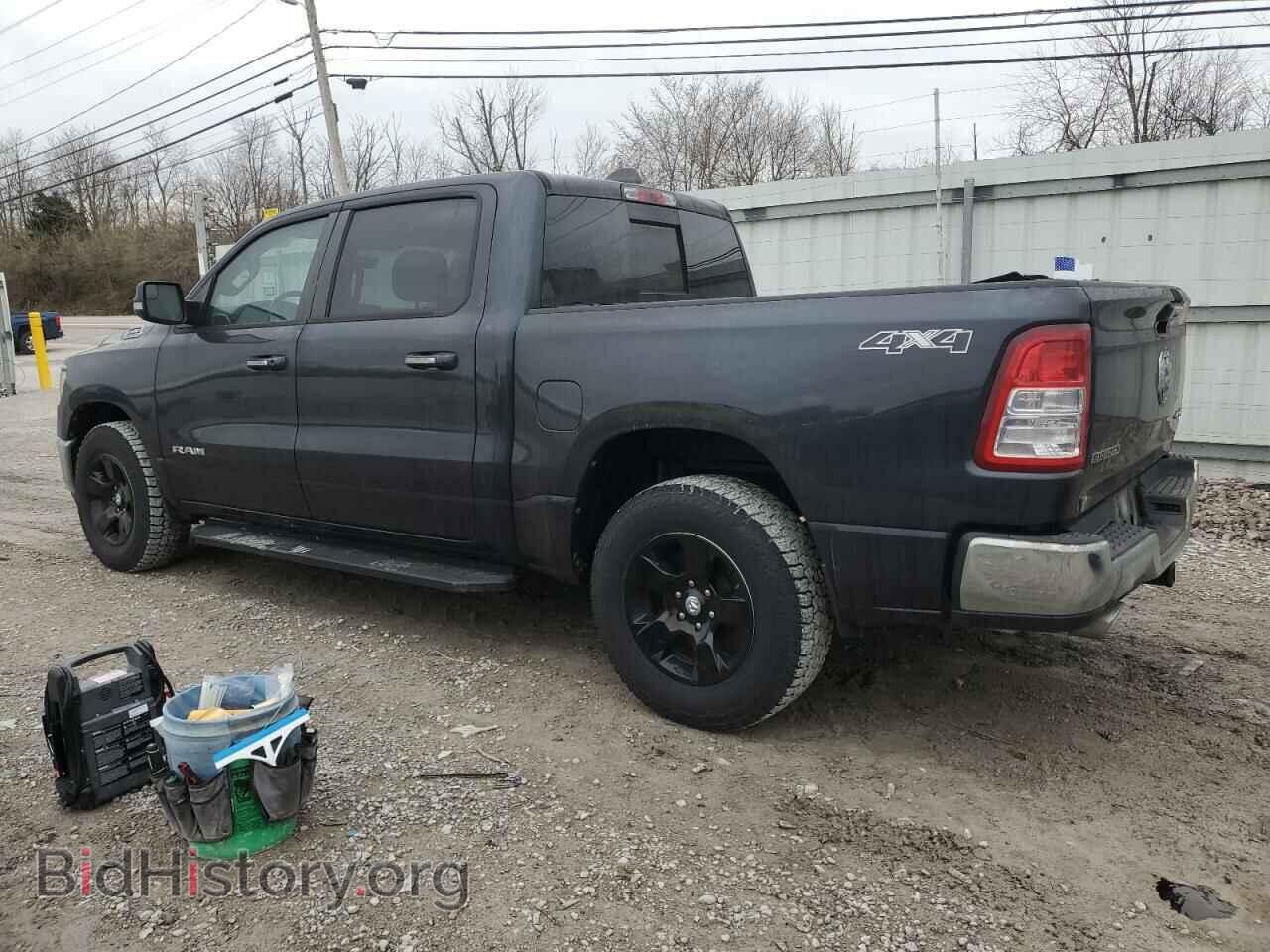 2020 RAM 1500 - VIN: 1C6SRFFT0LN130927 - Фото 2