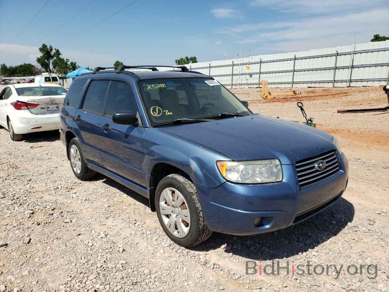 Photo JF1SG63678H705288 - SUBARU FORESTER 2008