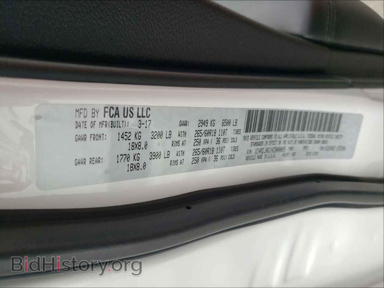 2017 DODGE DURANGO - VIN: 1C4RDJAG1HC840005 - Фото 10