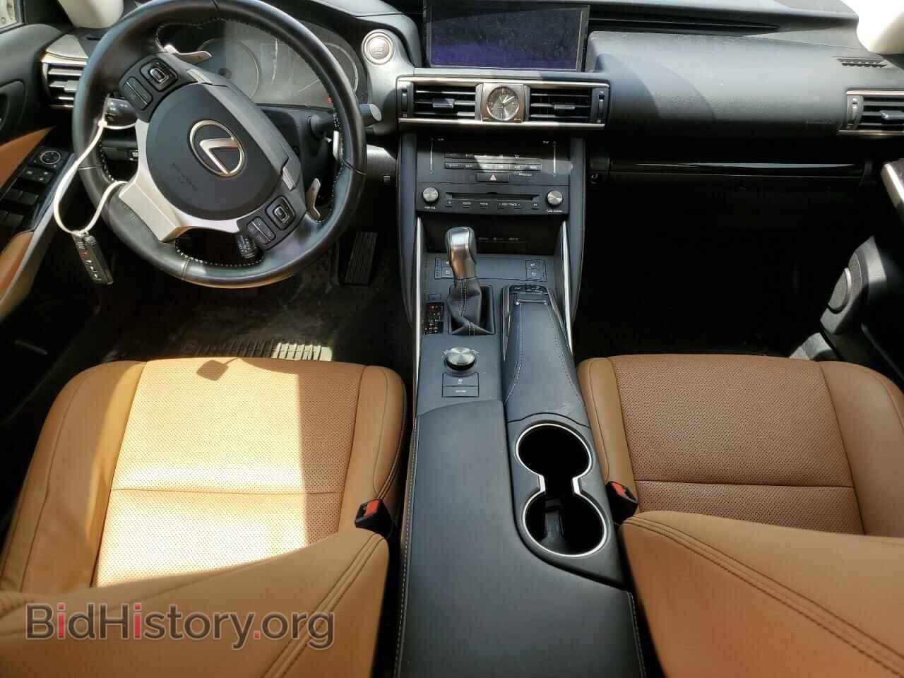 2017 LEXUS IS - VIN: JTHCM1D21H5016675 - Фото 8