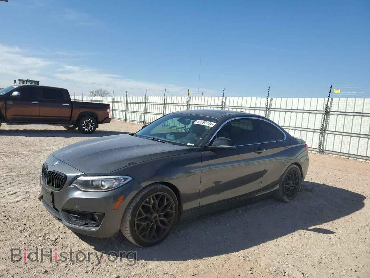 Фотография WBA1F5C58FV257519 - BMW 2 SERIES 2015