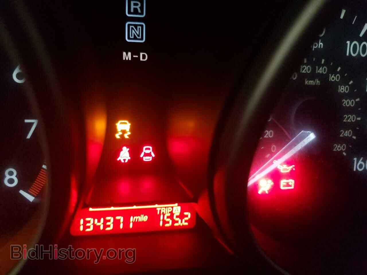 2014 MAZDA 5 - VIN: JM1CW2BL4E0166690 - Фото 8