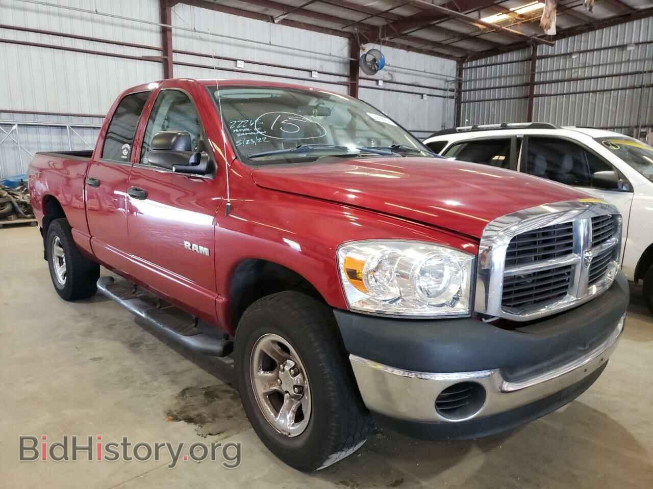 Фотография 1D7HU18NX8S527675 - DODGE RAM 1500 2008