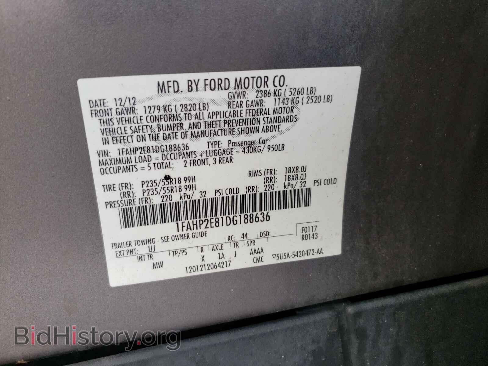 2013 FORD TAURUS - VIN: 1FAHP2E81DG188636 - Фото 10