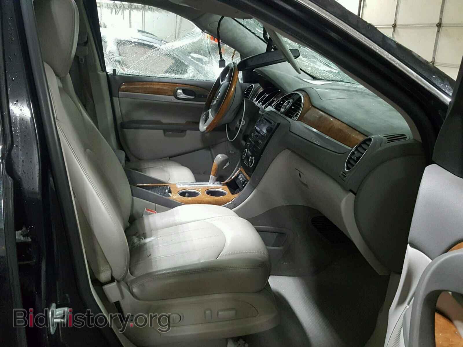 2012 BUICK ENCLAVE - VIN: 5GAKRCED7CJ417899 - Фото 5
