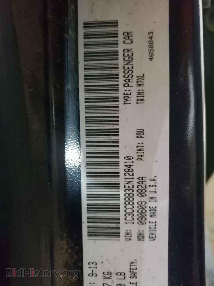 2014 CHRYSLER 200 - VIN: 1C3CCBBB3EN128410 - Фото 10