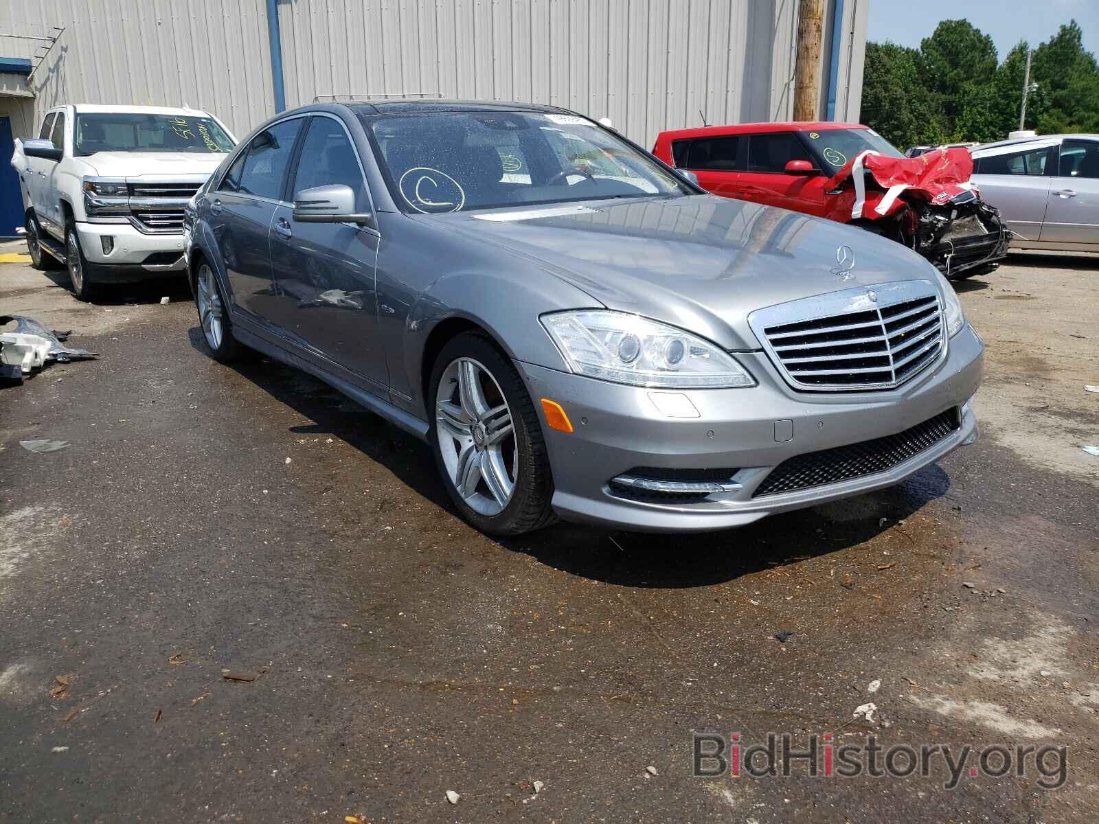 Photo WDDNG9EB5CA452188 - MERCEDES-BENZ S CLASS 2012