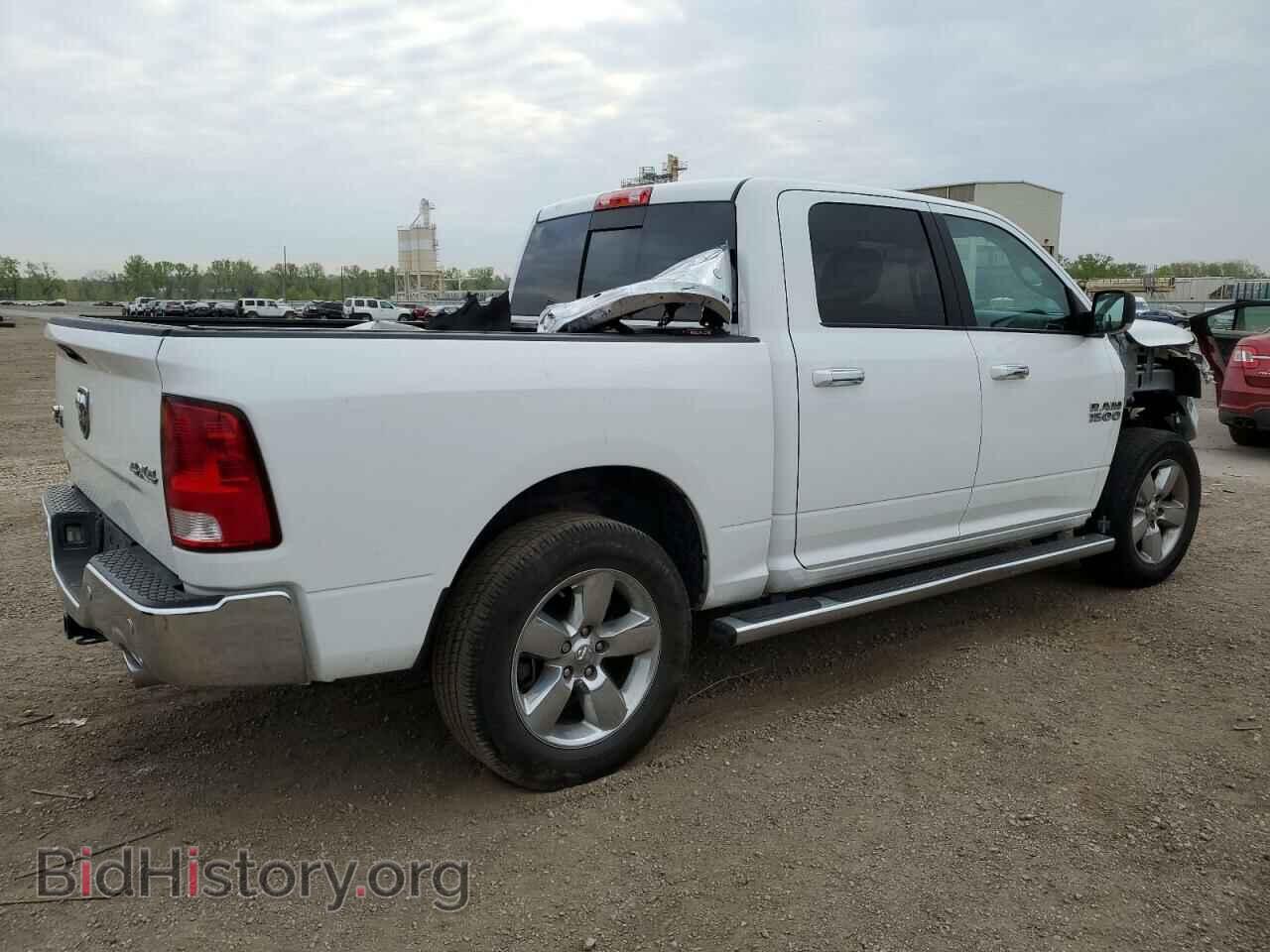 2017 RAM 1500 - VIN: 3C6RR7LT3HG784703 - Фото 3